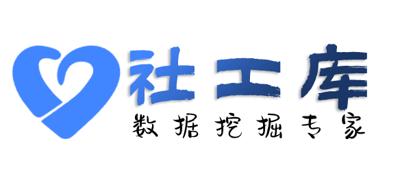 能不能查询个人护照信息